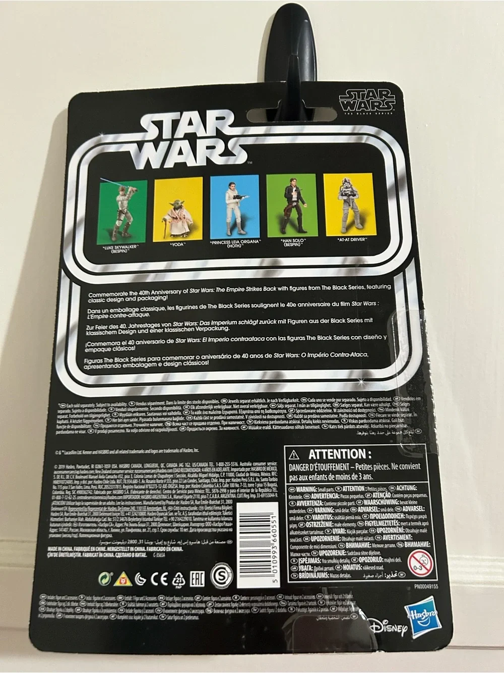Luke Skywalker Star Wars Empire Strikes Back Bespin Retro Collectible Figure
